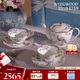 WEDGWOOD[七夕禮物]【魏大勛同款】幸運(yùn)彩雀骨瓷茶具咖啡杯1壺2杯2碟家用