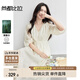 尚都比拉花邊V領(lǐng)五分燈籠袖花卉繡花連衣裙女夏季優(yōu)雅度假收腰顯瘦中長(zhǎng)裙