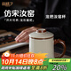 宜杯子汝窯辦公杯帶過(guò)濾陶瓷馬克杯茶杯辦公室泡茶杯茶水分離杯龍把米黃