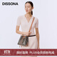 DISSONA迪桑娜女包老花單肩斜挎包大容量通勤包水桶包 七夕禮物 棕色