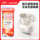 倍思MC1 Pro AI【薛凱琪同款】藍牙耳機耳夾式開放式翻譯運動通話氣骨傳導適用華為蘋果手機