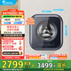 小天鵝（LittleSwan）壁掛洗衣機洗烘一體帶烘干 3KG迷你洗衣機小型全自動(dòng)家用變頻 母嬰除菌螨水魔方藍氧凈漬高洗凈比 TD30MS90