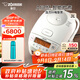 象?。╖O JIRUSHI） NP-BSH10C 日本原裝七段壓力IH微壓電飯煲 3L 白色（2-3人份）