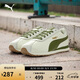 彪馬PUMA【復古跑鞋】薄底鞋T頭鞋男女休閑阿甘鞋 362167 米白色-軍綠