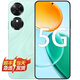 華為（HUAWEI） 10C -70 Plus 華為智選手機 新品 5G手機 6000mAh高能電池 360°整機抗摔防水 AI一鍵直達 4GB+128GB-天海青-10C
