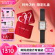 安普里奧·阿瑪尼（Emporio Armani） 手表女 摩登方形小綠表皮帶生日七夕情人節禮物送女友電子石英表 【小表盤(pán)】貝母盤(pán)皮帶 AR11248