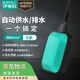 伊萊科（ELECALL）浮球開(kāi)關(guān)6米 液位水位控制器傳感自動(dòng)液位開(kāi)關(guān)AP堅固款EM15-2