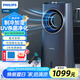飛利浦（PHILIPS）空調(diào)扇強(qiáng)力制冷風(fēng)扇家用冷風(fēng)機(jī)無葉水冷落地塔扇負(fù)離子凈化遙控加濕電風(fēng)扇空氣循環(huán)扇ACR4246X
