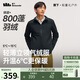 蕉下（beneunder）外套男立領(lǐng)夾克棉服氣絨服中暖戶(hù)外休閑CL234漫暮黑3XL