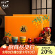 悟茗堂整套功夫茶具套裝吉祥福祿自動(dòng)茶具喬遷伴手禮節日禮物送客戶(hù)