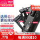 蒂森特（dste）適用于 尼  D7100 康 D7200單反相機(jī)  MB-D15 豎拍手柄 雙電池盒