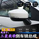 勤煌適配18-22款三菱奕歌后視鏡總成室外左右倒車鏡總成反光鏡帶烤漆 副駕駛 5線【珍珠白】