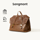 Songmont【郭柯宇同款】山下有松山行系列游歷公文包復古皮雙肩包七夕禮物 檀棕大號 預售5天