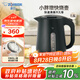 象印（ZO JIRUSHI）電熱水壺控溫快速沸騰家用辦公1.5L防干燒自動(dòng)斷電CK-VAH15C-BM（板巖黑）