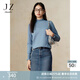 玖姿·安娜蔻優(yōu)雅淑女木耳花邊拼接羊毛打底針織衫女裝冬款 藍色系 M