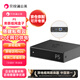 貝銳蒲公英P5千兆旁路組網(wǎng)盒子硬盤(pán)變云盤(pán)nas智能遠程云打印企業(yè)VPN智能異地組網(wǎng)局域網(wǎng)PoE供電內網(wǎng)穿透