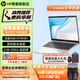 HP 惠普銳Pro 14英寸銳龍版輕薄筆記本電腦 高性能2.5K高刷商務(wù)辦公設計游戲本手提電腦 定制 八核R7-7840H 32G 1T固態(tài) 2.5K 120Hz+長(cháng)續航+高性能