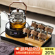 憶壺茶（YIHUTEA） 茶壺玻璃泡茶壺側(cè)把過濾煮茶壺加厚耐熱電陶爐燒水壺養(yǎng)生煮茶器 【11件套】1L黑色套裝