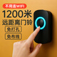 森馳遠距離門(mén)鈴商用無(wú)線(xiàn)電子遙控呼叫鈴室外防水信號穿墻庭院智能門(mén)玲 曜石黑【1200米距離】1響鈴+1按鍵