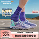 Skechers斯凱奇閃穿鞋女童春秋懶人一腳蹬休閑鞋時(shí)尚輕便運動(dòng)鞋319055L