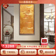 古歌空間 焦點藝術(shù)九魚圖玄關(guān)裝飾畫銅雕畫玄關(guān)裝飾畫豎版沙發(fā)背景墻裝飾畫客廳掛畫 九魚圖【金色】600x1200mm 黑胡桃實木畫框 銅彩燒工藝+黃銅畫芯+包安裝