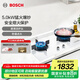 博世（BOSCH）【天鵝白系列】嵌入式燃氣灶 廚房家用雙灶 5.0kW大火力 安全熄火保護 鋼化玻璃 天然氣 PDW633VAMP