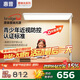 惠普【政府補(bǔ)貼】學(xué)習(xí)臺(tái)燈氛圍光落地?zé)魞和杖馃袅⑹酱舐窡糇o(hù)眼燈 