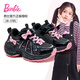 芭比兒童鞋女童運動(dòng)鞋秋冬女童老爹鞋加絨運動(dòng)鞋棉鞋DA6915 黑色 34