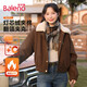 班尼路（Baleno）燈芯絨翻領(lǐng)夾棉外套女2025秋冬新款美拉德加厚保暖巴恩風(fēng)開(kāi)衫夾克
