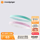 moodytiger女童發(fā)飾吸汗高彈夏季兒童頭飾訓練戶(hù)外休閑運動(dòng)發(fā)帶| 網(wǎng)球系列 綠粉色 M