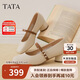 他她tata白色瑪麗珍鞋女2025牛皮粗跟單鞋女鞋小皮鞋7AC09AQ5米白 38