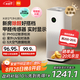 米家【家電國家補貼】小米空氣凈化器5S家用除甲醛除菌除過(guò)敏AC-M24-SC