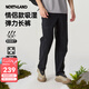 諾詩蘭（NORTHLAND）25夏季新款男士速干長褲戶外舒適彈力吸濕排汗休閑長褲子男