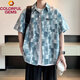 COLORFUL GEMS美式復古格子短袖襯衫潮牌2025夏季新款男士外搭寬松薄款痞帥襯衣 藍色(扎染襯衫) S