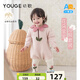 幼歌（YOUGE）嬰幼兒甜美花朵親膚毛衣爬服綿軟撞色花瓣領(lǐng)毛線(xiàn)打底褲 煙灰粉爬服 90cm