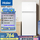 海爾（Haier）123升小冰箱冰箱雙開(kāi)門(mén)二級(jí)能效節(jié)能省電黑金凈化保鮮租房家用冰箱宿舍迷你BCD-123GHTMZ0WV