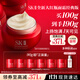 SK-II大紅瓶面霜100g乳液護膚品抗皺套裝禮盒sk2化妝品全套生日禮物女