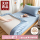 無(wú)印良品A類(lèi)全棉床笠單件 單人學(xué)生宿舍0.9x2米床罩床墊保護套
