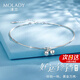 沫蘭（MOLADY）輕奢S925銀腳鏈女士時尚腳環(huán)足飾品女生日七夕情人節(jié)禮物送女友 [925銀]好運鈴鐺腳鏈*輕奢禮盒