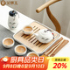 金鑲玉 旅行茶具套裝 便攜陶瓷功夫茶具手提包帶茶盤(pán)茶壺茶杯 一壺四杯 稱(chēng)心如意旅行茶具