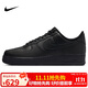 耐克NIKE板鞋男空軍一號(hào)AF1 AIR FORCE 1運(yùn)動(dòng)鞋CW2288-001黑42