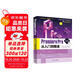 Premiere Pro 2024從入門(mén)到精通（清華社“視頻大講堂”大系CG技術(shù)視頻大講堂）
