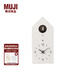 無印良品 MUJI 郭公報時掛鐘（小號，無屋頂款）