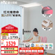 雷士（NVC）鋼琴兒童學(xué)習(xí)閱讀大路燈家用立式護(hù)眼臺(tái)燈全光譜太陽(yáng)光未來(lái)光pro