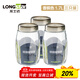 龍士達玻璃瓶密封罐 1.7L 3只裝儲物罐泡酒瓶泡菜瓶雜糧茶葉干果零食瓶