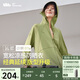 蕉下（beneunder）啞光黑膠抗熱涼感寬松原紗防曬衣女AL41724漫野綠XF
