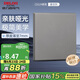 德力西（DELIXI）開關(guān)插座面板 86型面板 CD229 遮蓋面板空白填空面板 星空灰大板