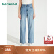 熱風(fēng)（Hotwind）牛仔褲女新款女士舒適時(shí)尚百搭休閑直筒褲闊腿褲長(zhǎng)褲 06蘭色 26