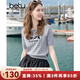 百圖betu女裝2025夏季新款毛針織衫圓領(lǐng)趣味萌寵短袖上衣女2505X03 灰色 L