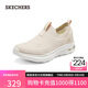 斯凱奇（Skechers）女鞋秋季懶人一腳蹬健步鞋軟底休閑鞋外穿運動鞋跑步鞋117440